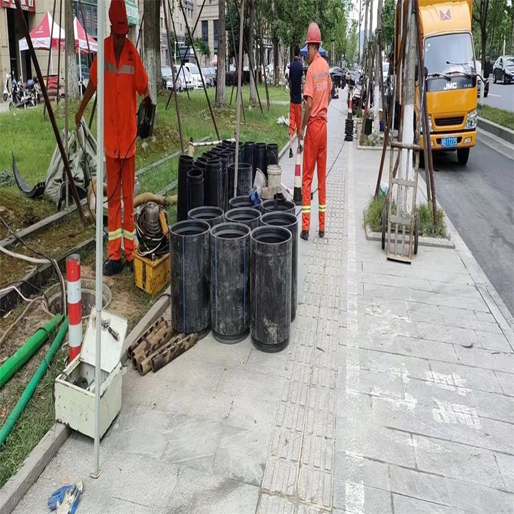 昌化镇管道短管置换修复